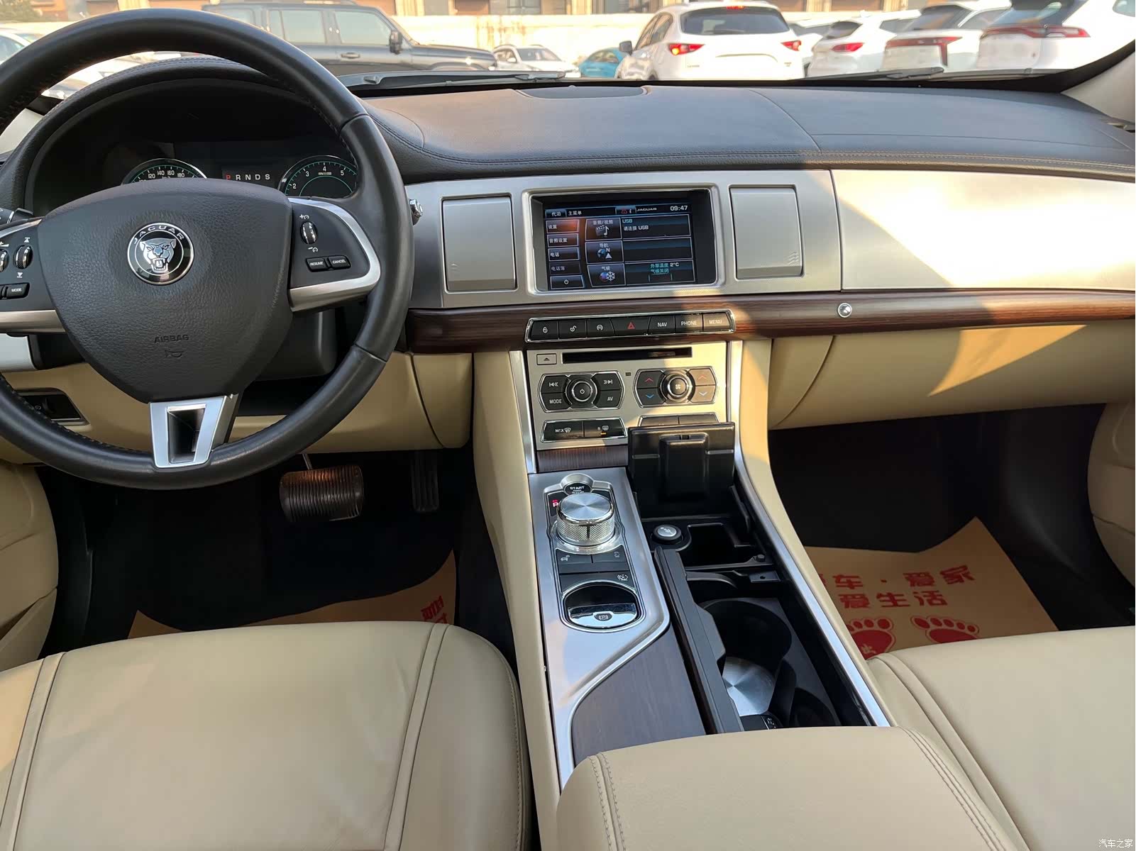 Jaguar XF, 2014 13