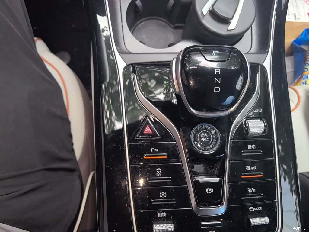 BYD Qin, 2023 11