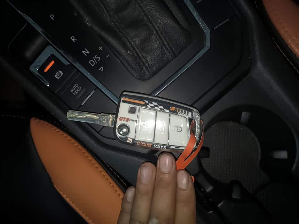 Volkswagen Lingdu Volkswagen Lingdu