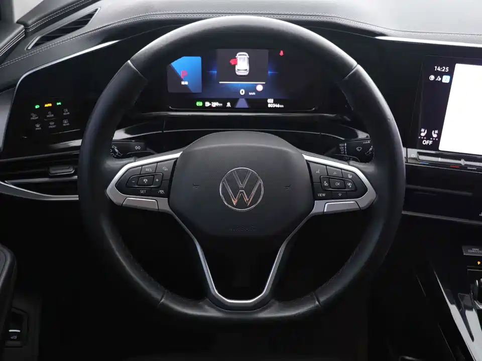 Volkswagen Lanjing