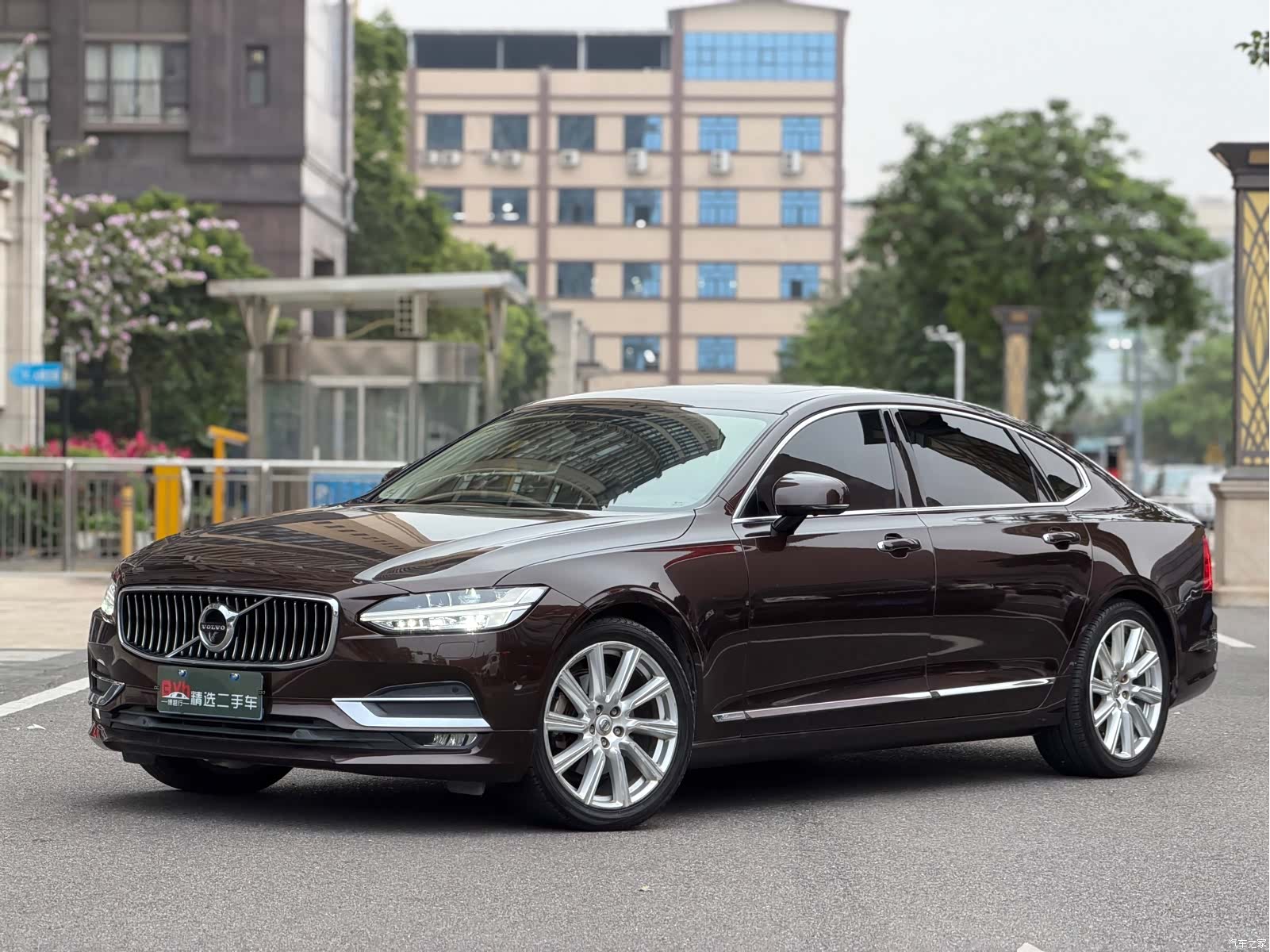 Volvo S90, 2017 1