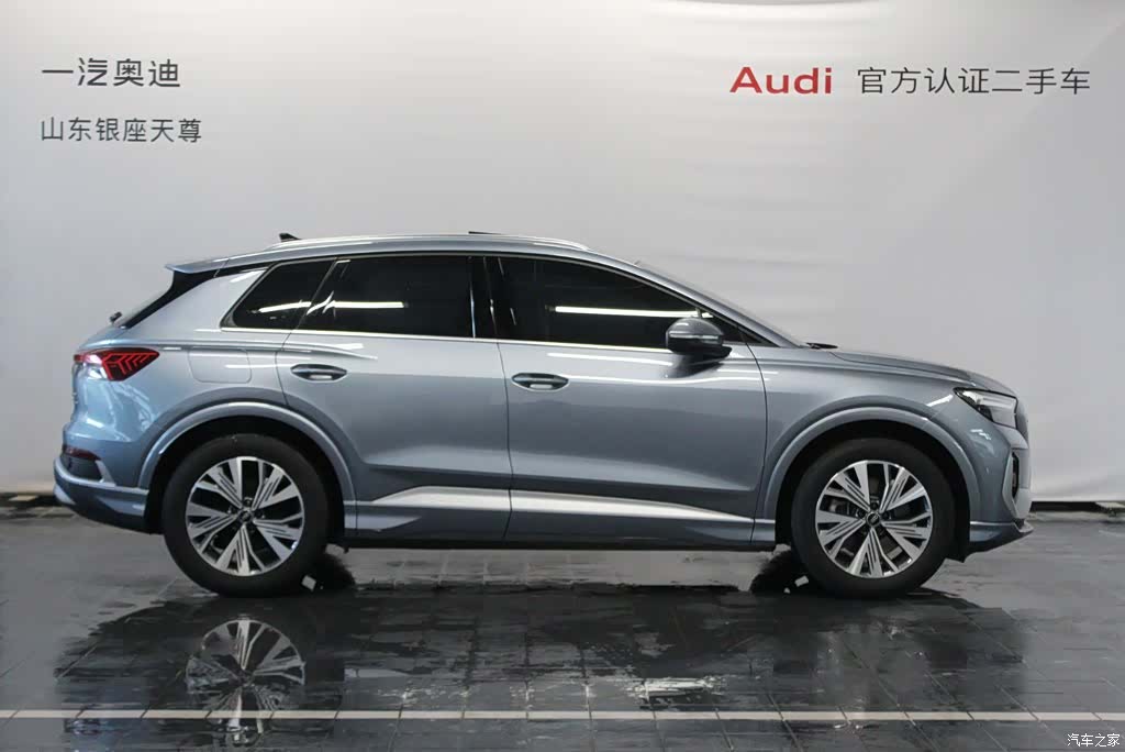 Audi Q4 e-tron, 2025 4