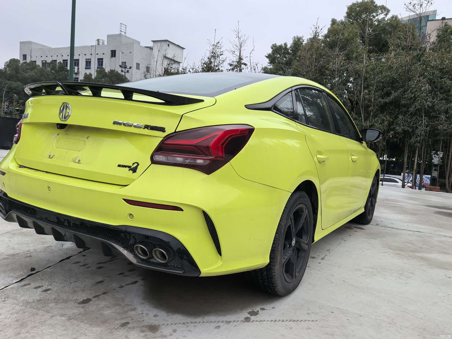 MG MG5, 2022 8