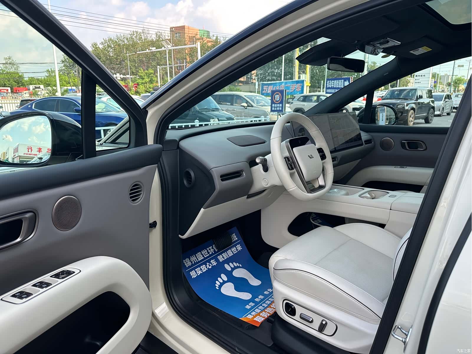 Li Auto i6, 2025 8