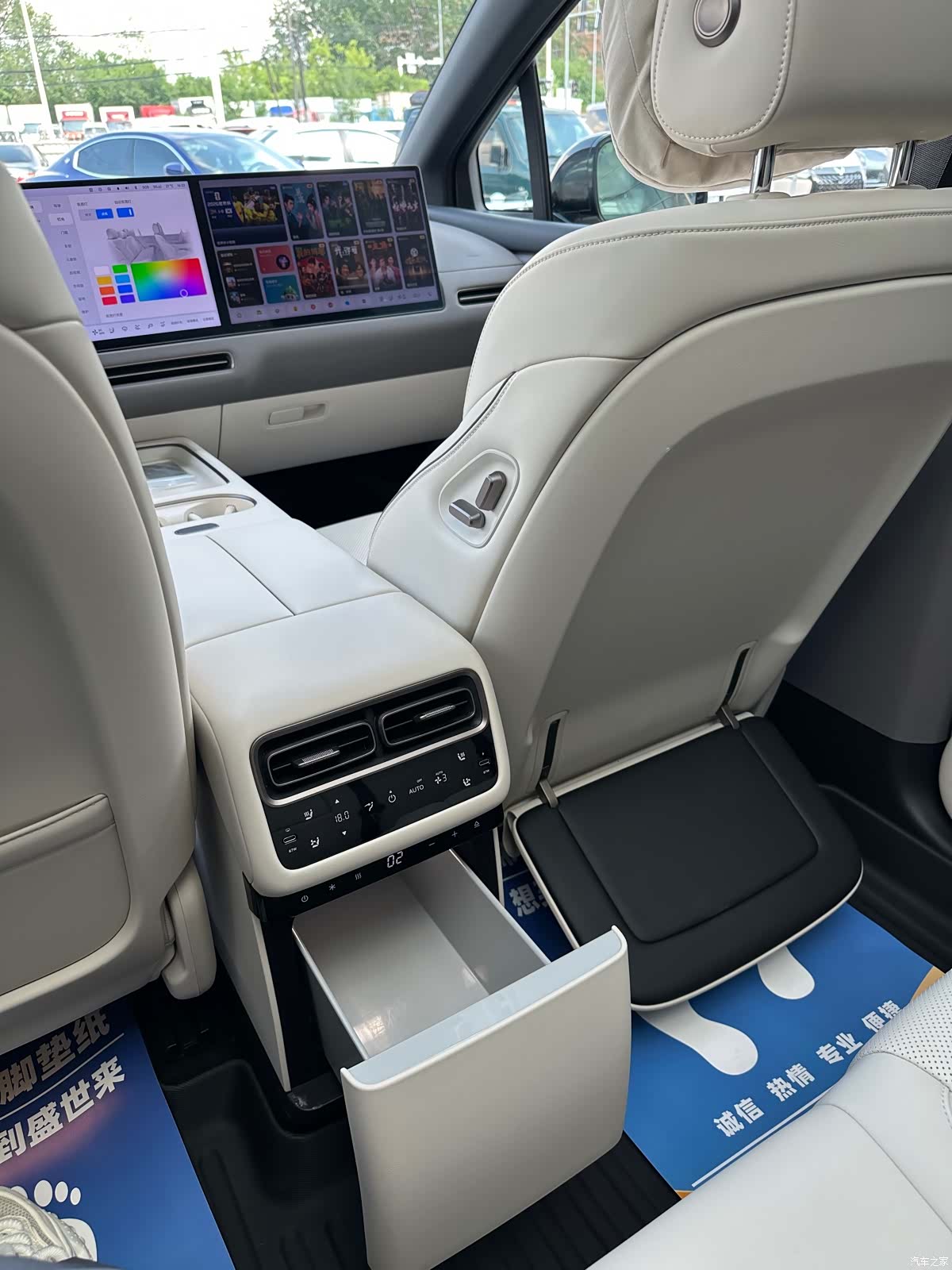 Li Auto i6, 2025 13