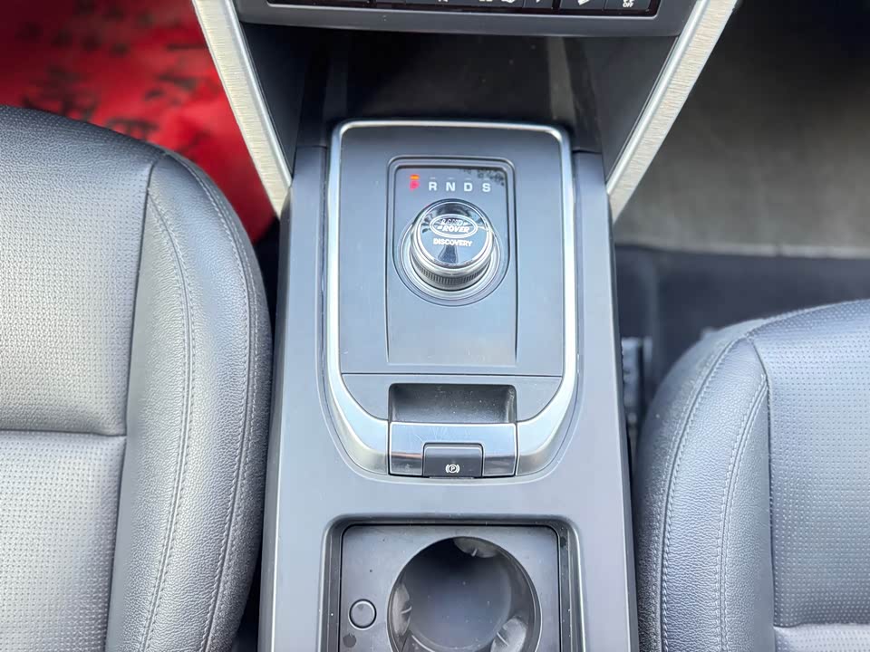 Land Rover Discover Shenxing