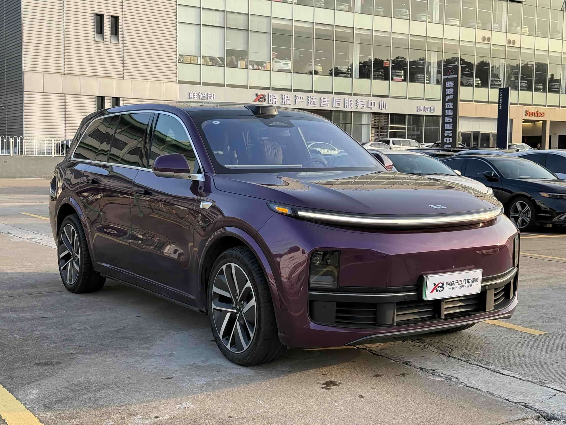 Li Auto L9, 2022 4