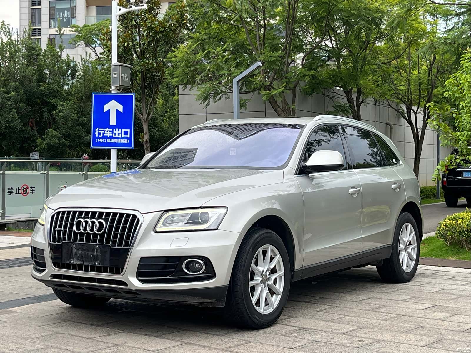 Audi Q5, 2016 1