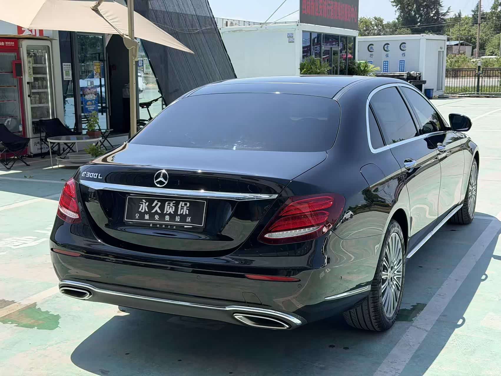 Mercedes-Benz E-Class, 2020 19