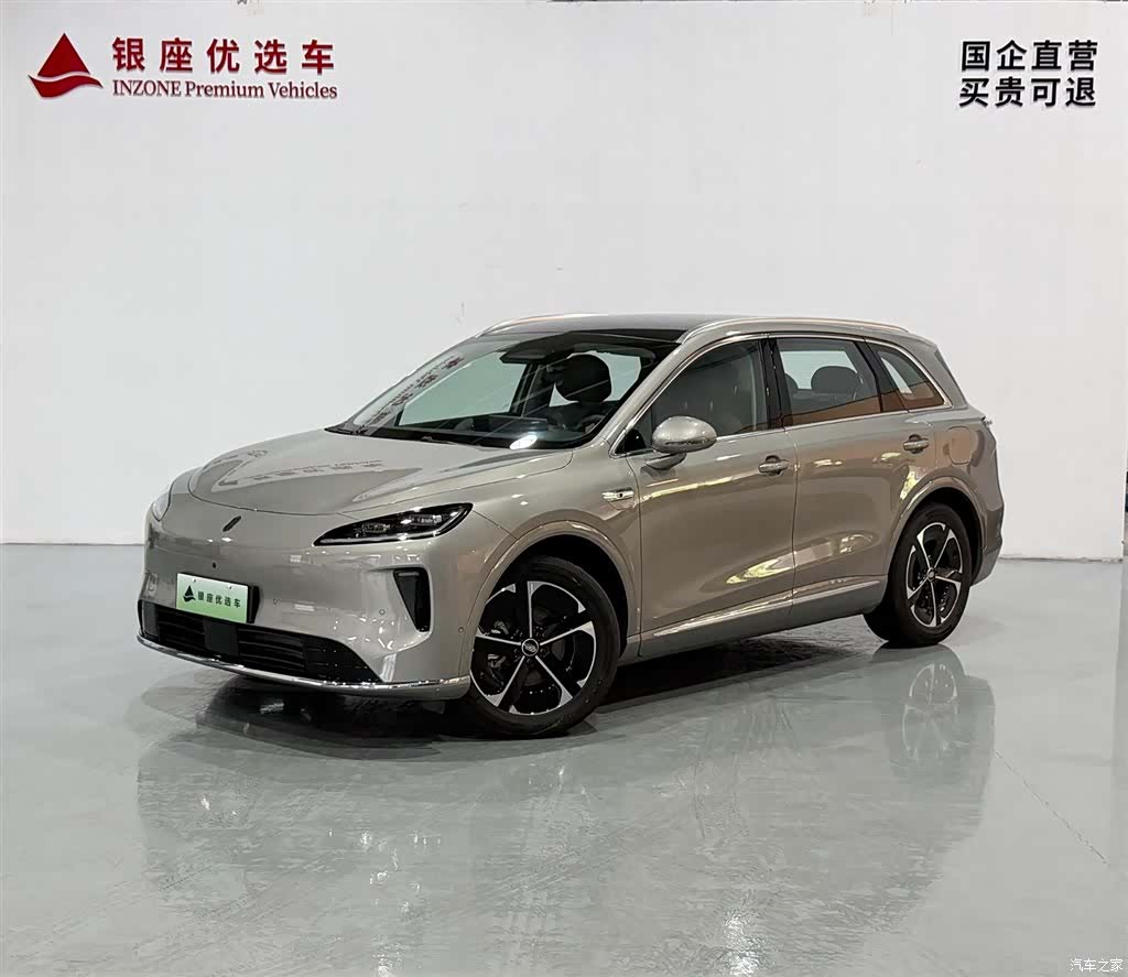 SAIC ShangJie H5, 2025 1