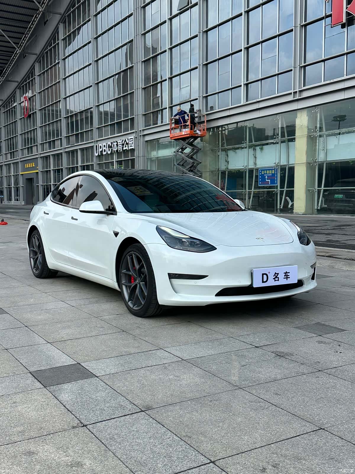 Tesla Model 3, 2022 10