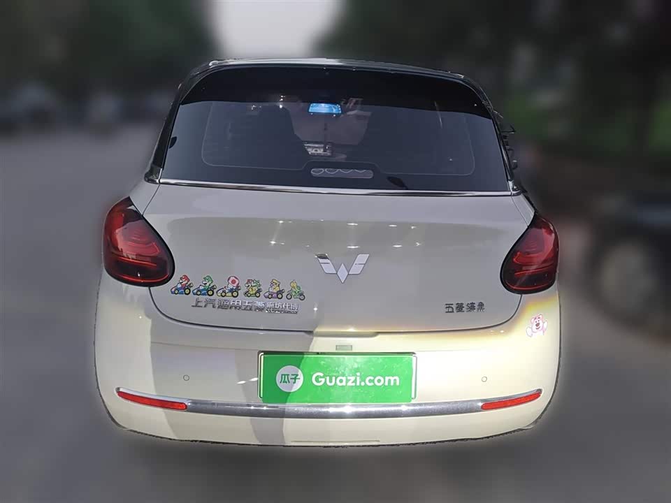 Wuling Wuling Bingguo