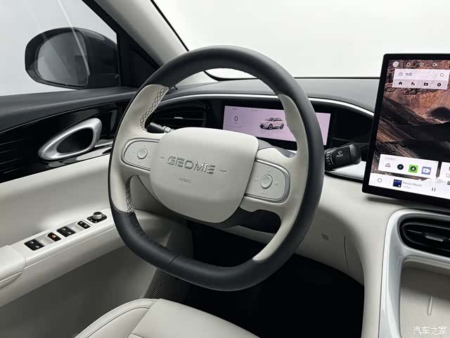 Geely Xingyuan, 2025 12