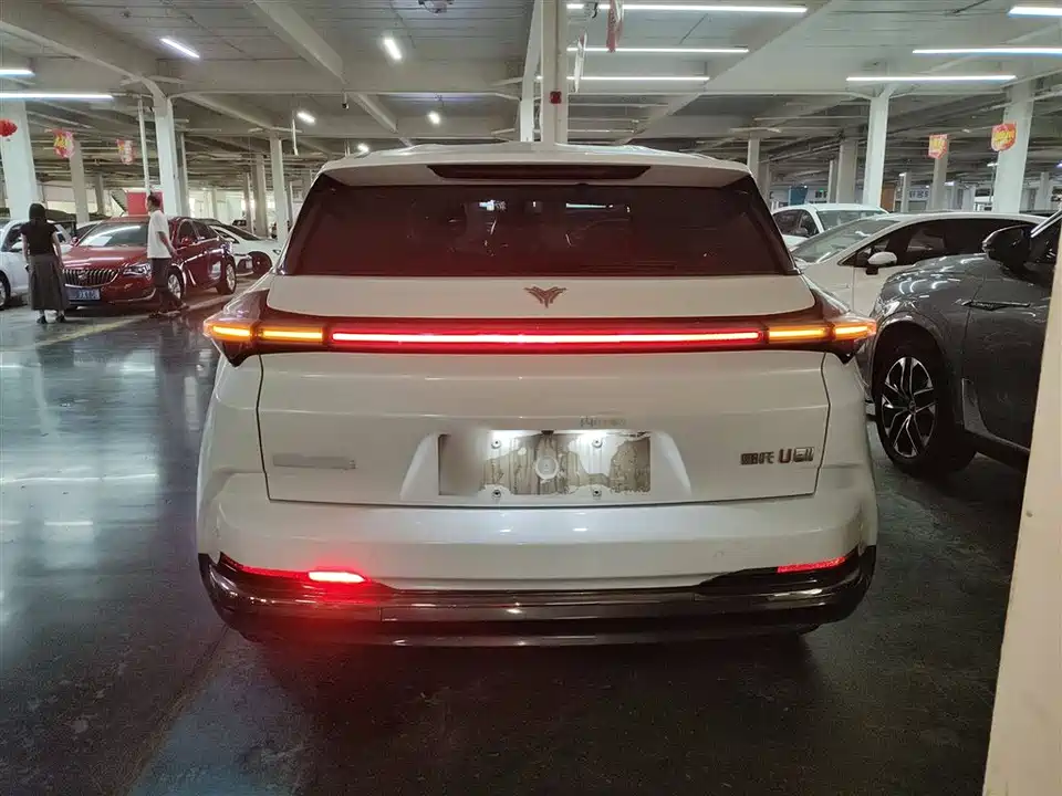 Neta Nezha U