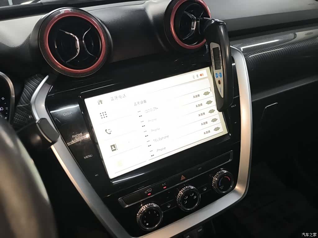 BAIC BJ20, 2017 13