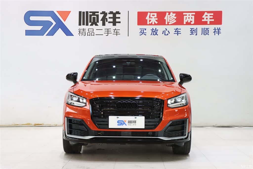 Audi Q2L, 2020 2