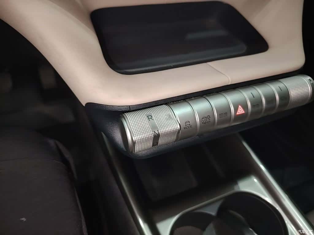 BYD Dolphin, 2024 14