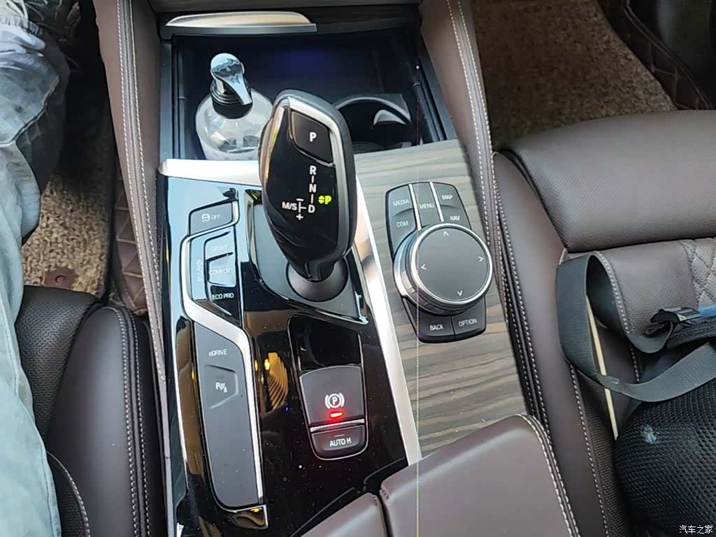 BMW 5 Series, 2020 14