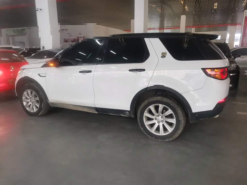 Land Rover Discover Shenxing