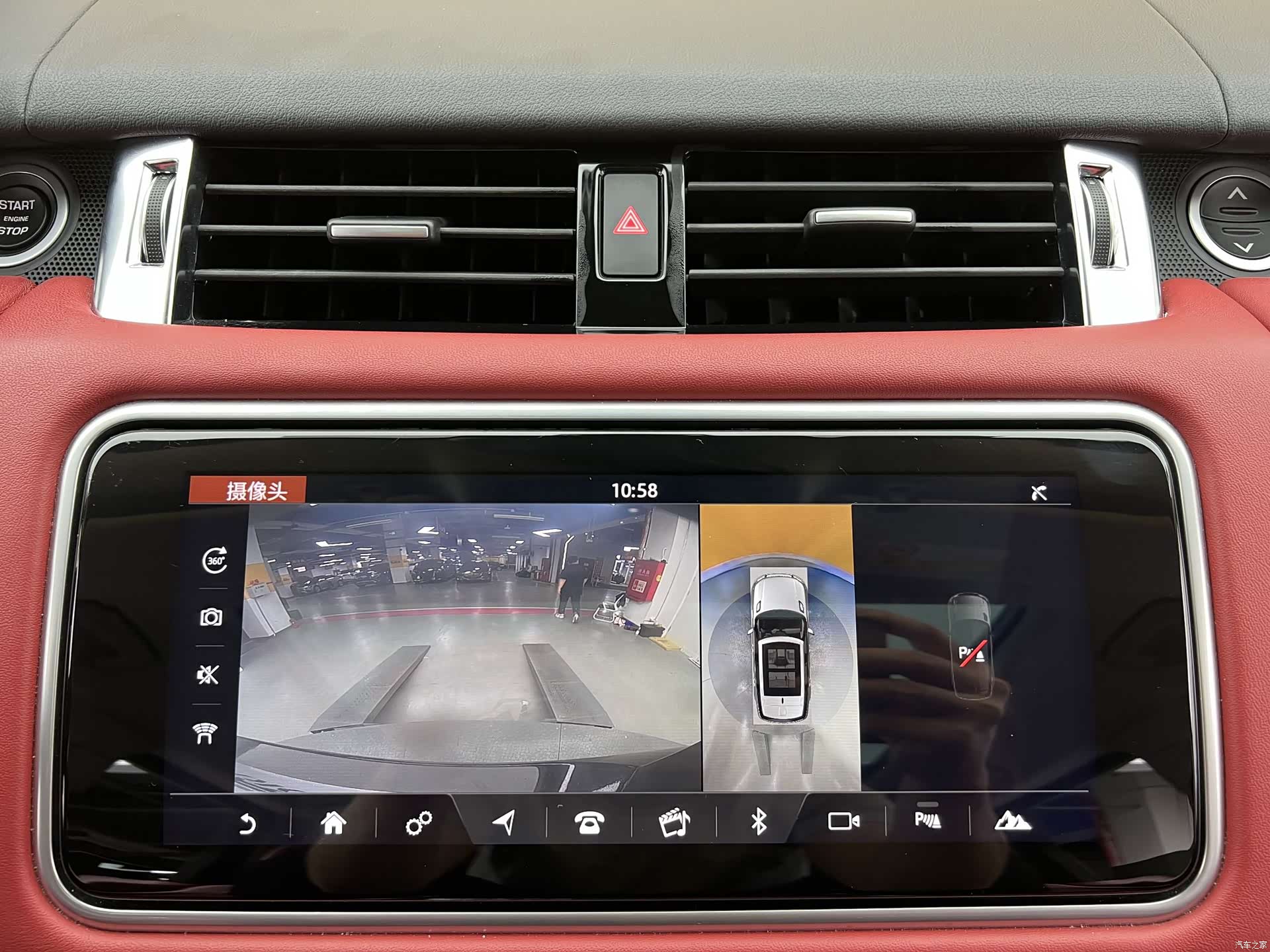 Land Rover Range Rover, 2020 14