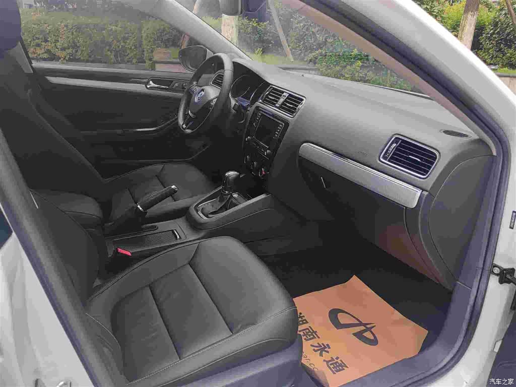 Volkswagen Sagitar, 2019 все фото
