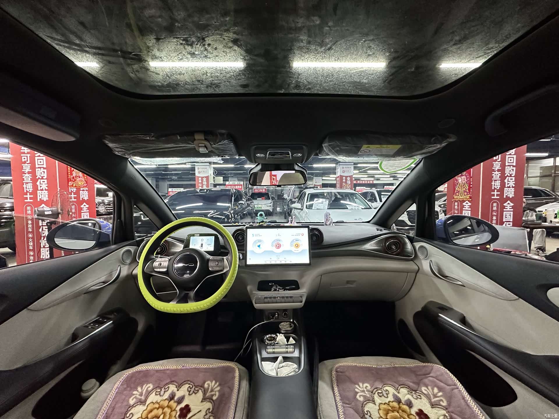 BYD Dolphin, 2022 14