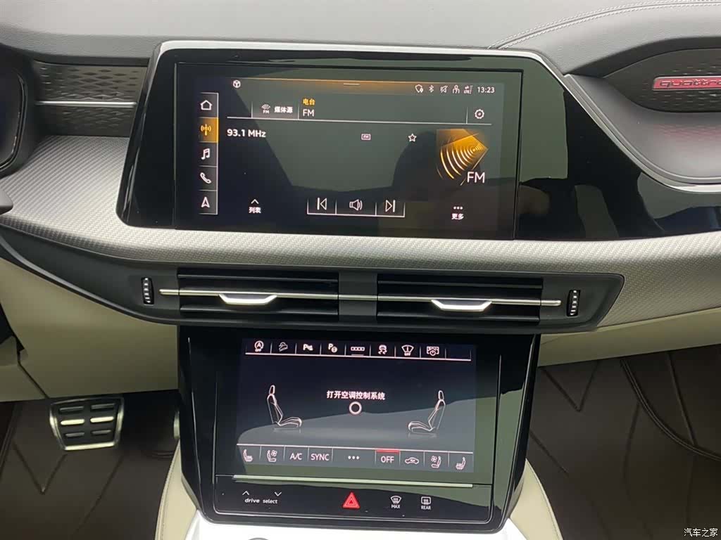 Audi Q6, 2022 21