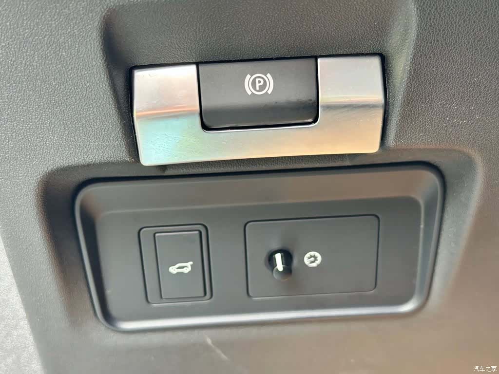 Land Rover Discovery, 2021 10