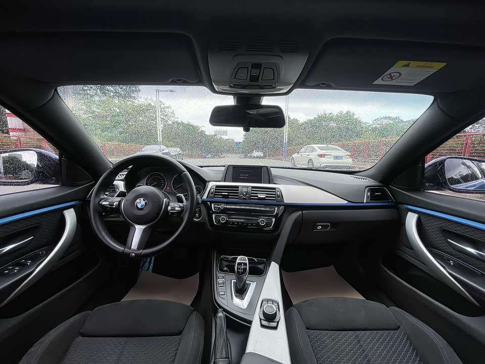 Trumpchi Foshan Car