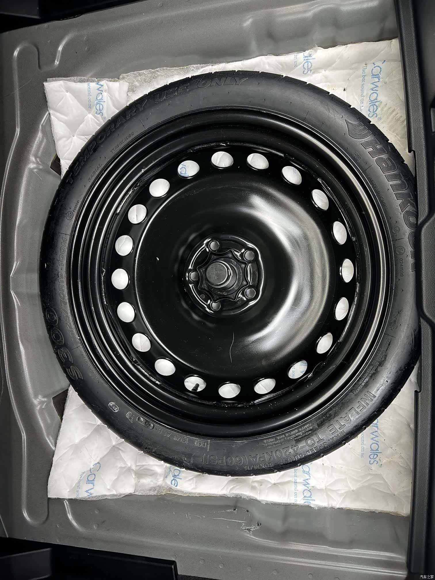 Audi Q2L, 2022 19
