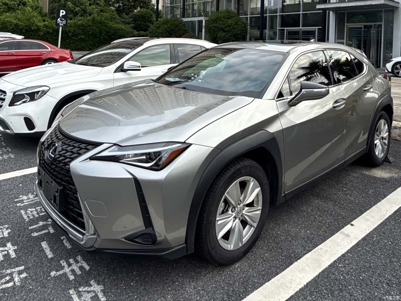 Lexus UX
