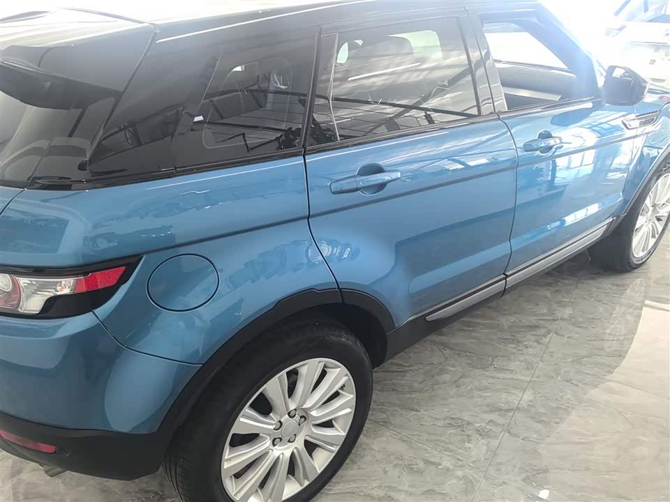 Land Rover Range Rover Aurora