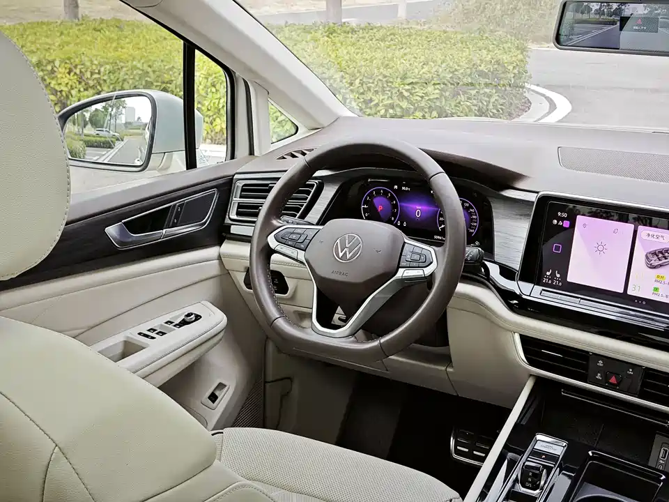 Volkswagen Weiran