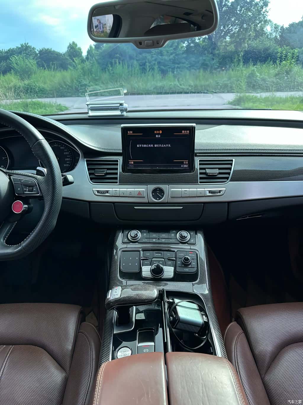 Audi A8L, 2017 22