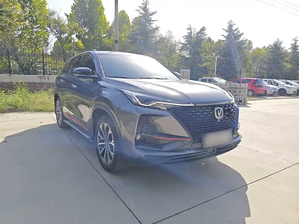 Changan CS75 PLUS