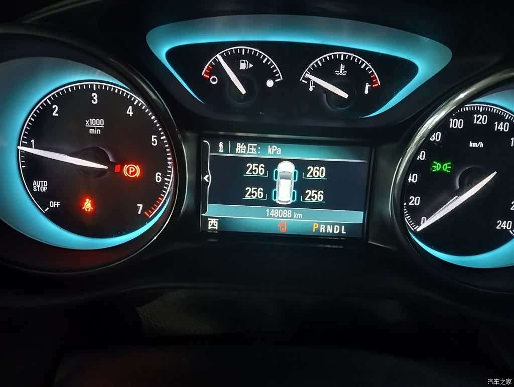 Buick Envision Plus, 2015 12