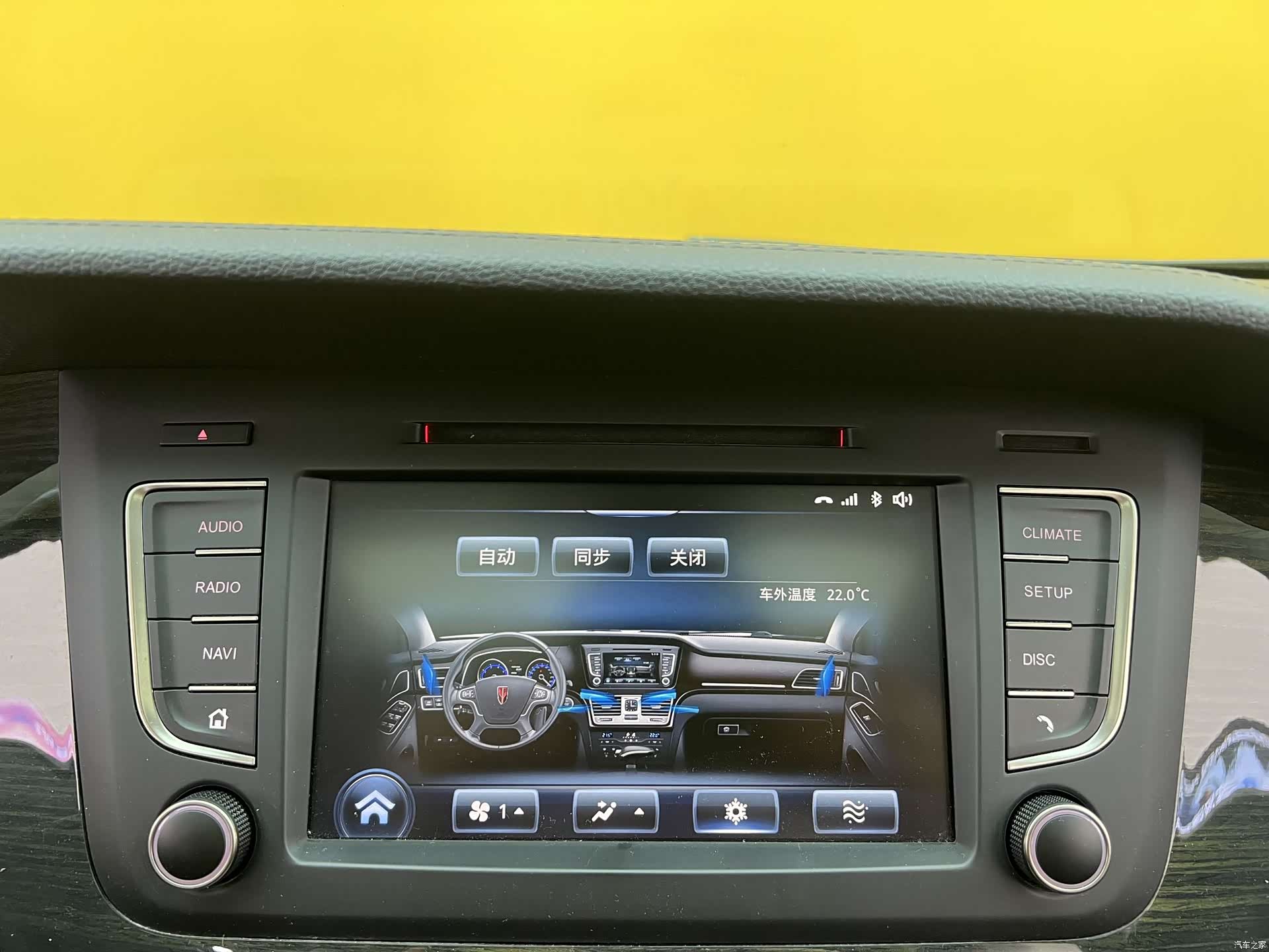 Hongqi H7, 2020 все фото