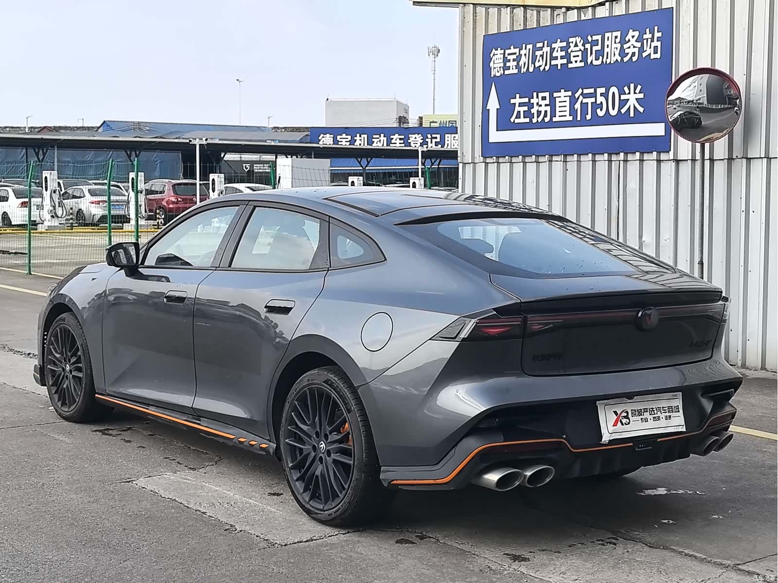 Changan UNI-V, 2025 3
