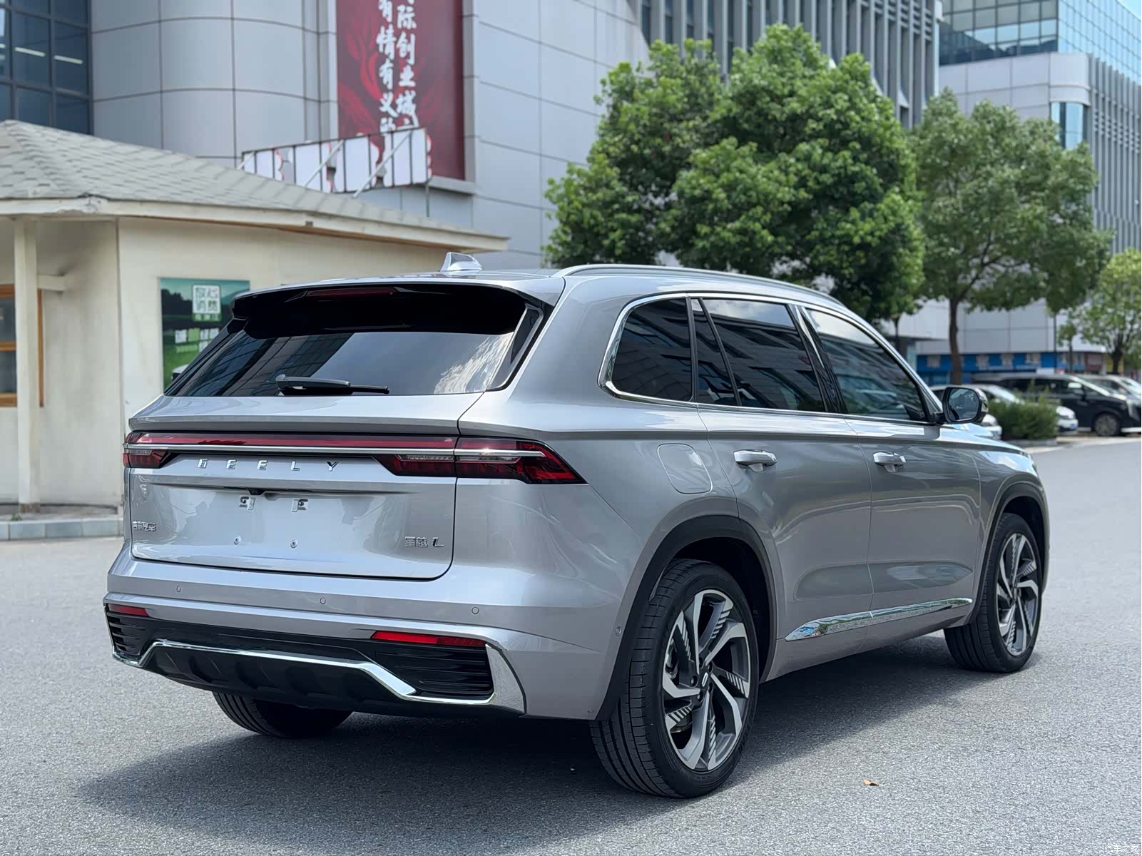 Geely Xingyue L, 2022 15