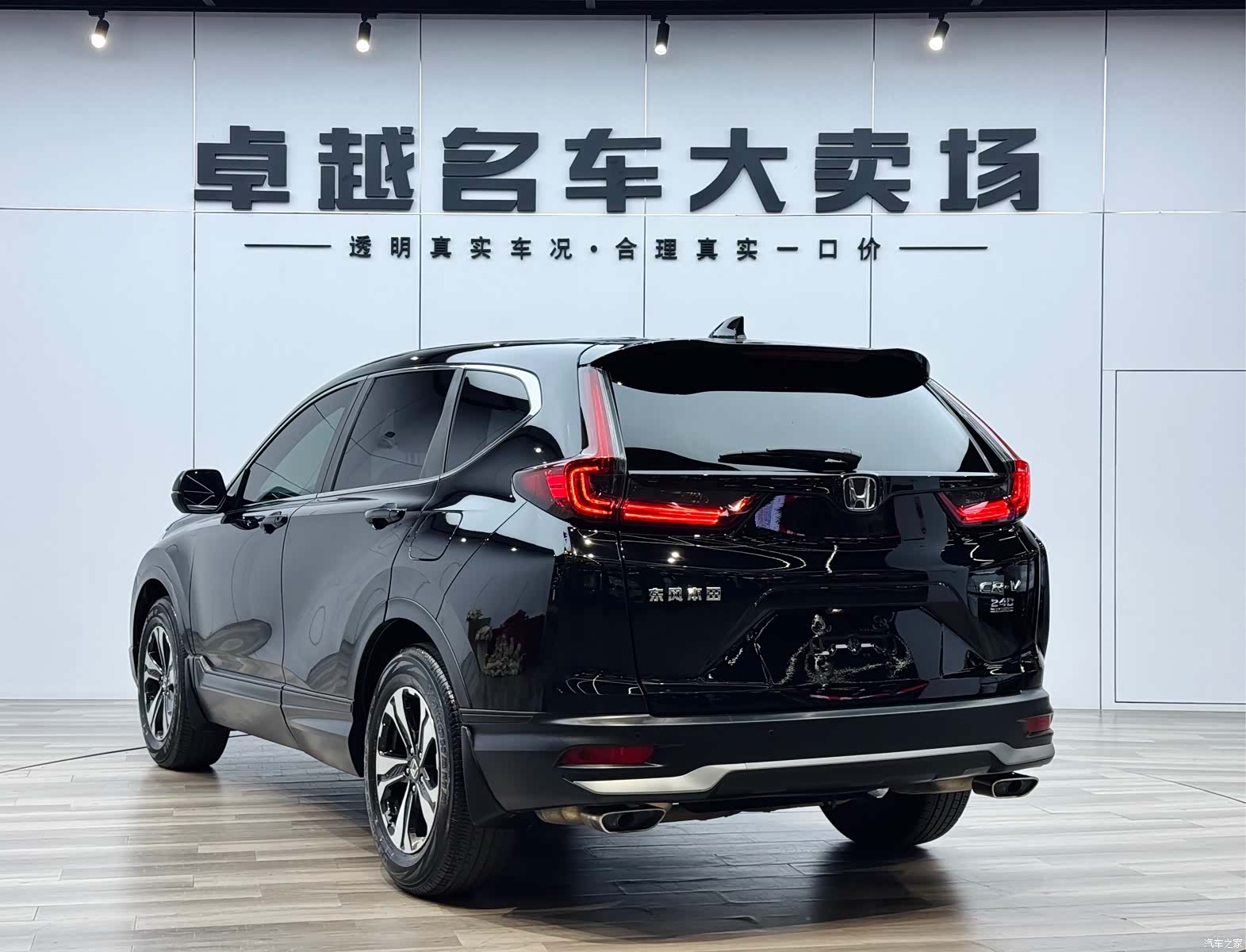 Honda CR-V, 2022 все фото