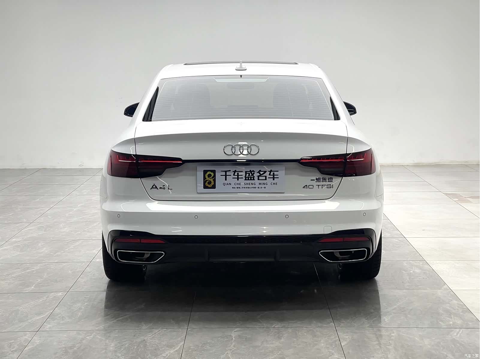 Audi A4L, 2023 все фото