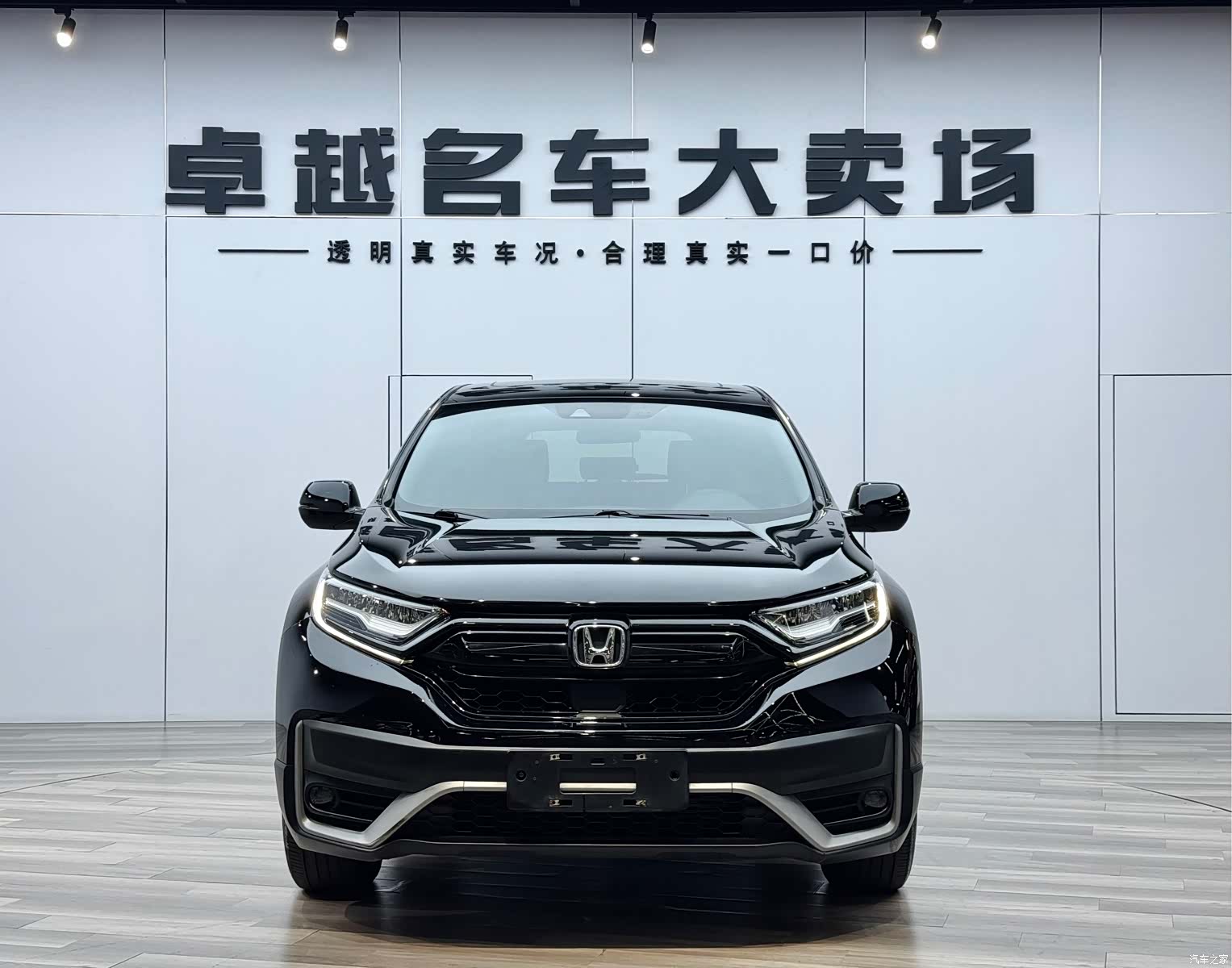 Honda CR-V, 2022 2