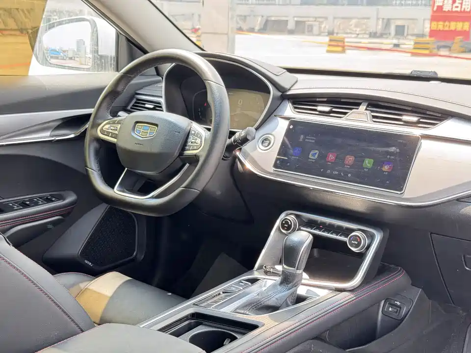 Geely Binrui