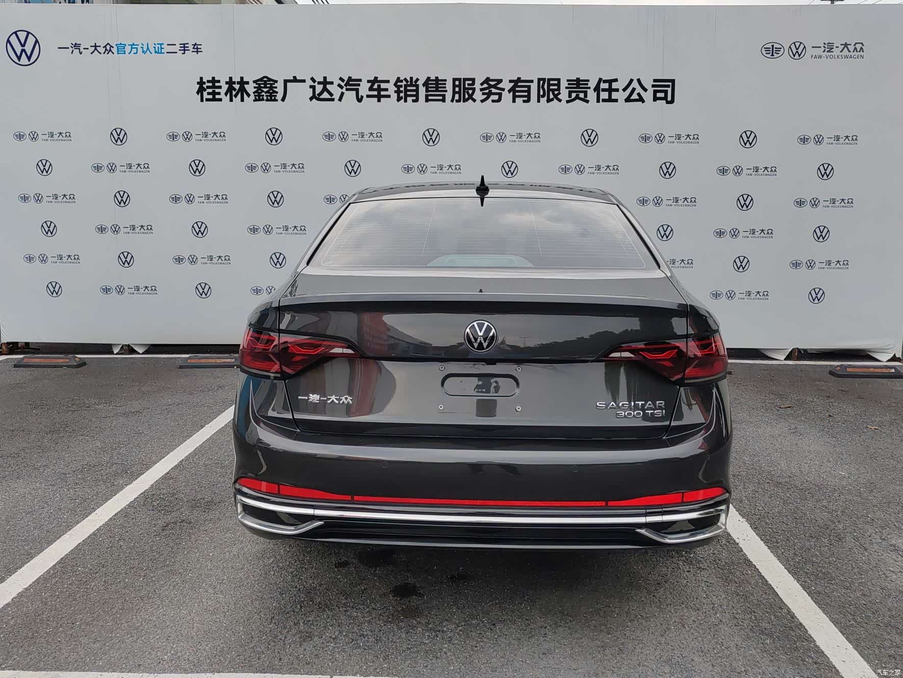 Volkswagen Sagitar, 2022 все фото