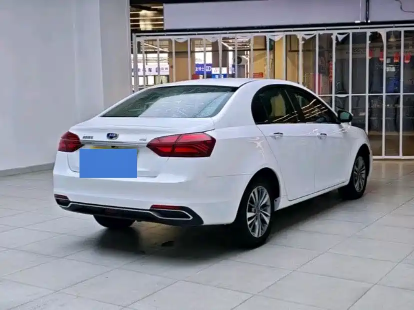 Geely Emgrand