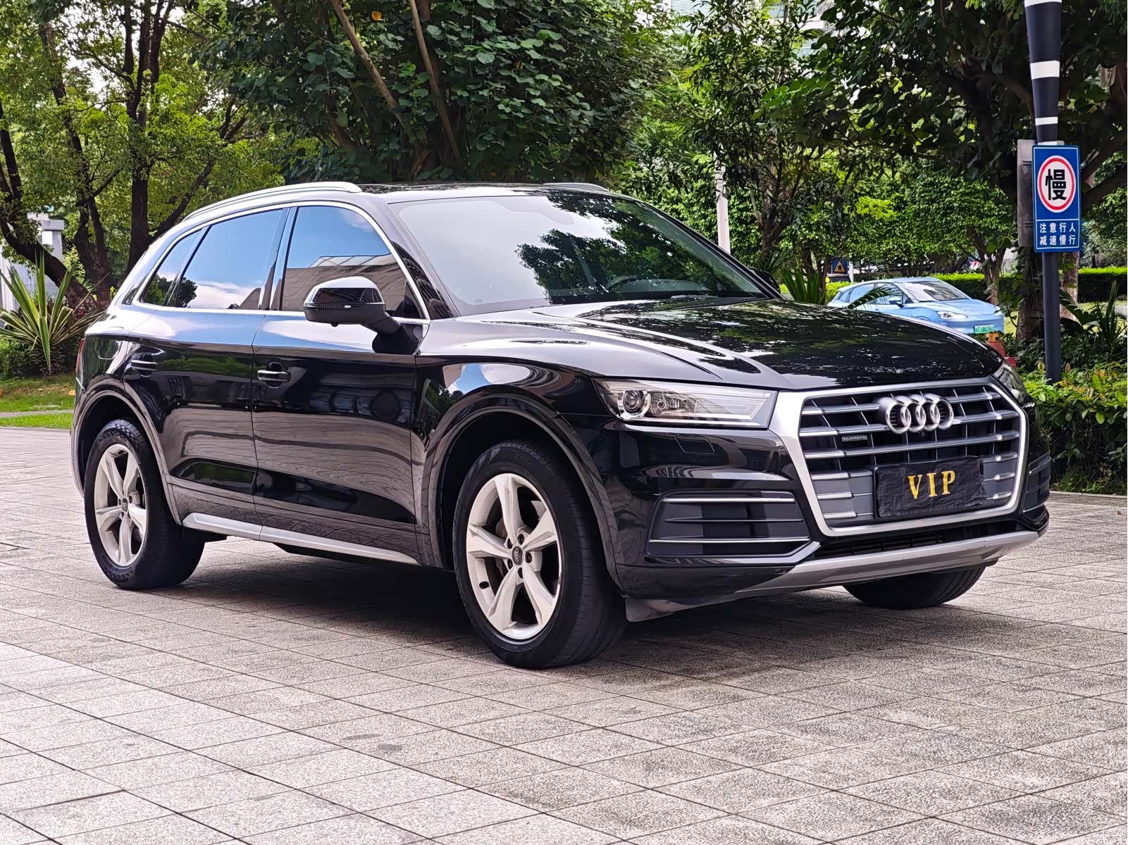 Audi Q5L, 2021 3