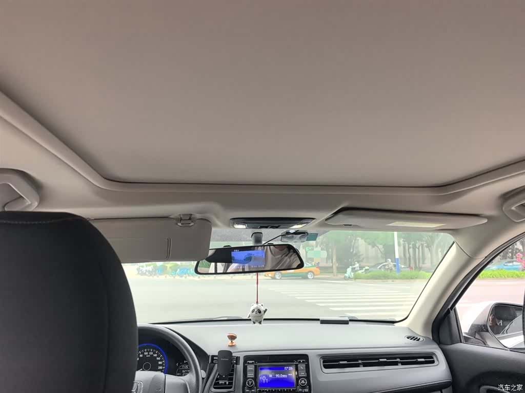 Honda Vezel, 2017 9