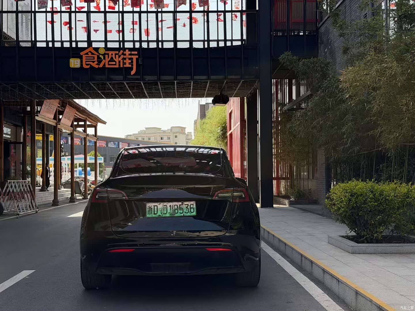 Tesla Model Y, 2022 8