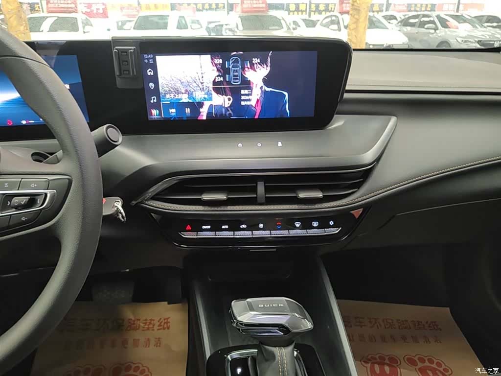 Buick Verano, 2025 13