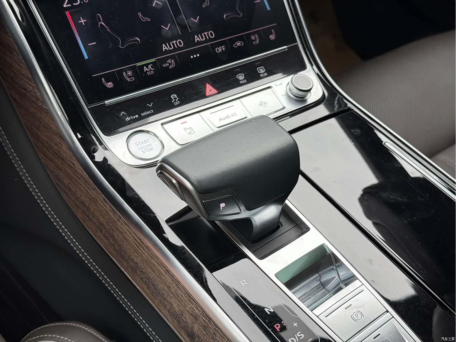 Audi A8L, 2020 9
